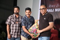 Aandrula Arnapurna Dokka Seethamma Movie Press Meet